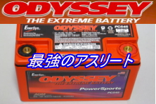 ODYSSEY / ���ǥå�����AGM���Хåƥ꡼